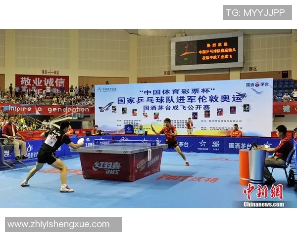 成都乒乓球队的整体压制策略与深度分析探讨